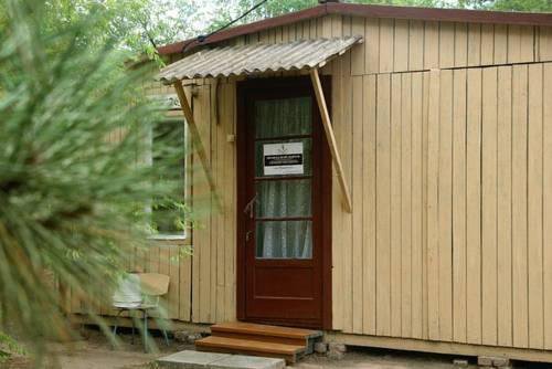 Гостевой дом Dacha Poddubnogo Краснослободск-7